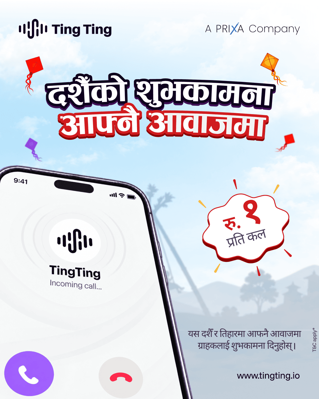 TingTing Dashain Offer 2026 | दशैंको शुभकामना, अब आफ्नै आवाजमा।